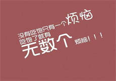 我的家庭辅导老师作文
