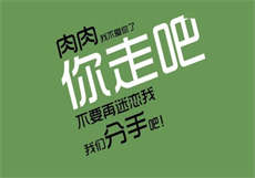 我的小学老师
