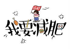晓雪老师给我辅导

