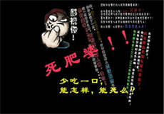 袜啵啵小甜豆介绍
